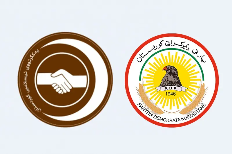 مەکتەبی سیاسی پارتی پیرۆزبایى له‌ یه‌كگرتووى ئیسلامی كوردستان ده‌كات