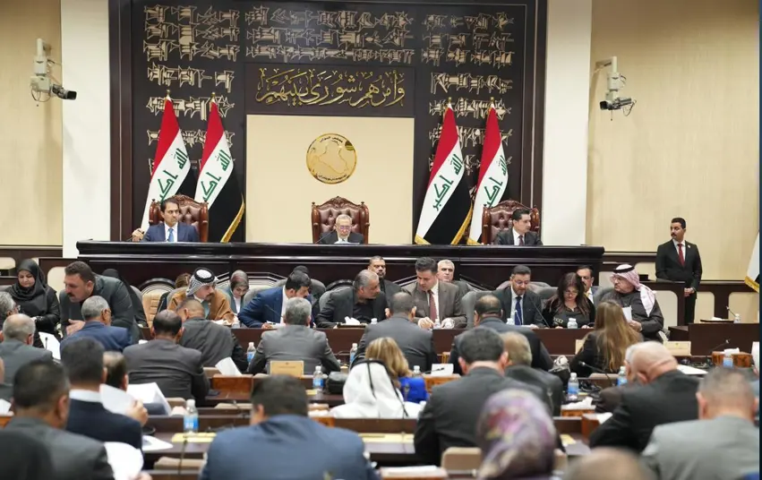 Karawi: "Bütçe yasasi yakinda yürürlüge girecek"