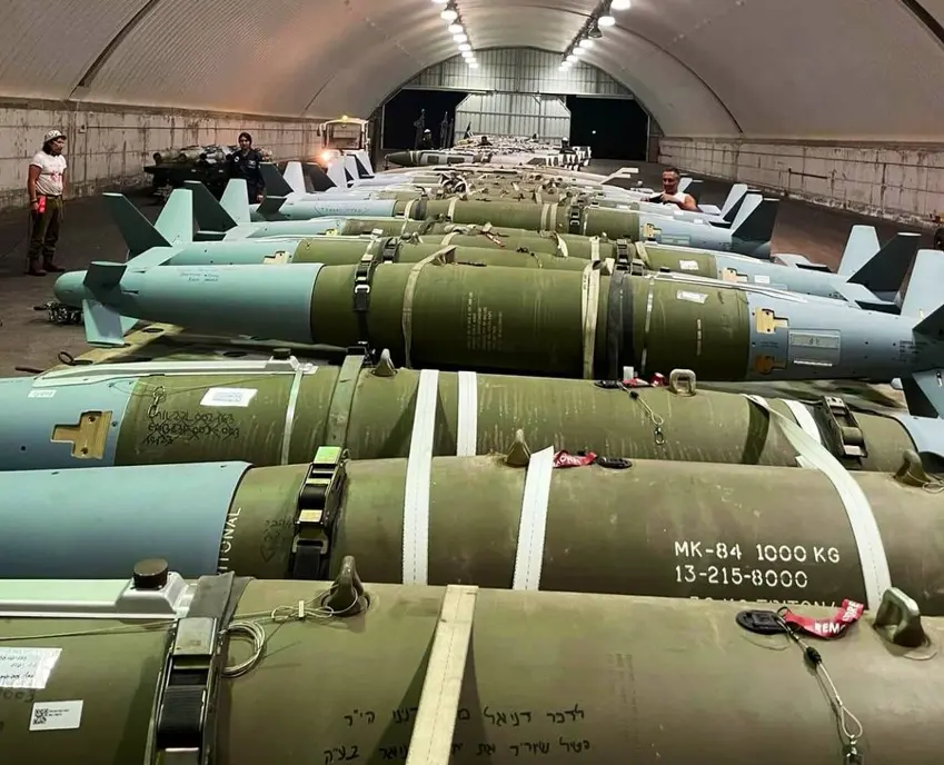 DYA erê kir ku bi miqdarê 3 milyar dolarî çekan bifrose Îsraîlê