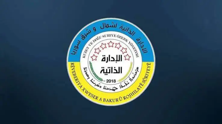 Rojava Özerk Yönetim’den ‘Lazkiye’ açiklamasi