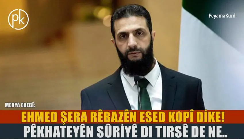 Medya Erebî: Peymana bi Mezlûm Ebdî re surprîzeke mezin bû!