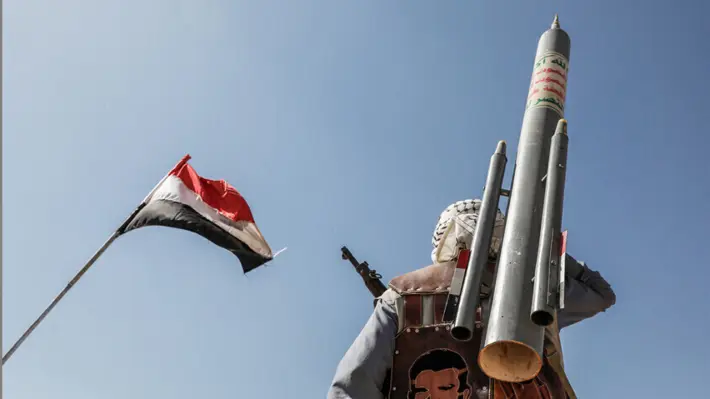 Hûsiyan êrîsî kestiya balafirhilgir a Amerîkayê kir