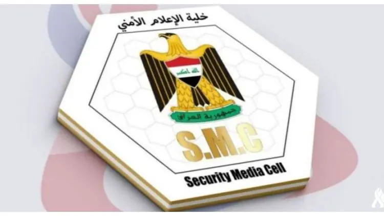 Bagdat’tan Sengal’deki çatismaya dair açiklama