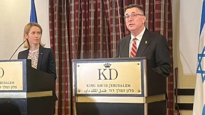 Wezîrê Derve yê Îsraîlê: Em ji bo saristaniya Rojava ser dikin