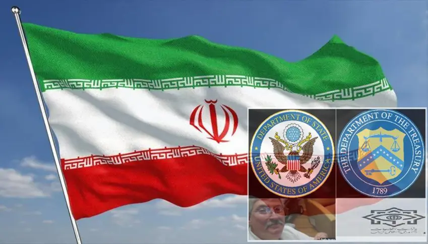 Amerîkayê 3 berpirsên ewlehiya Îranê xiste lîsteya res