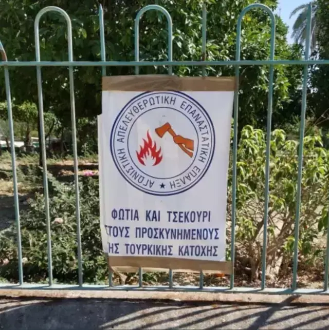 Li Kibris a Rûman rêxistinekî nû ava kirin û di hedefa wan de Tirkiyê heye