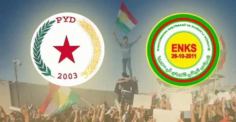 ENKS: Me bi PYDê re li ser yekitiya nistimanî li hev kir