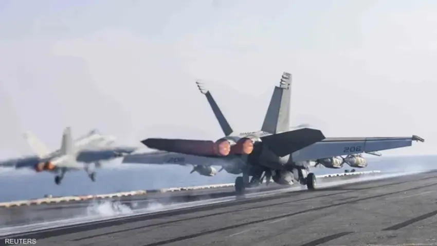 Ji Amerîkayê êrîsa asmanî li dijî DAISê