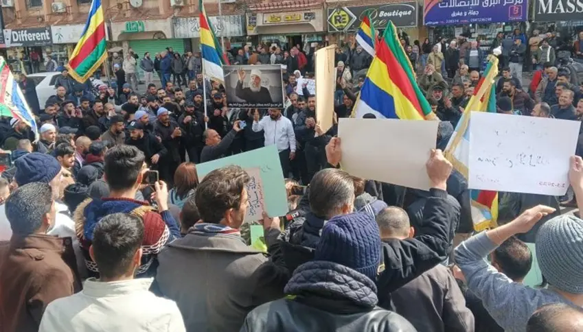 Xelkê Siwêdayê banga avakirina ‘dewleteke nenavendî’ li Samê kir