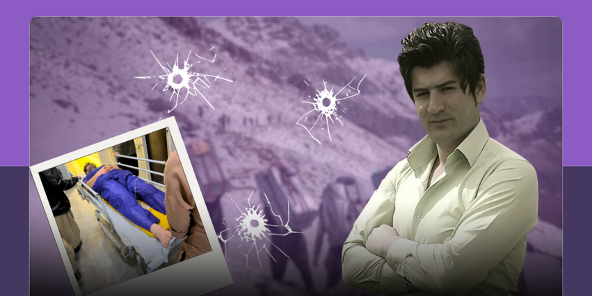 Bane | Rejîma Îranê kolberekî Kurd birîndar kir