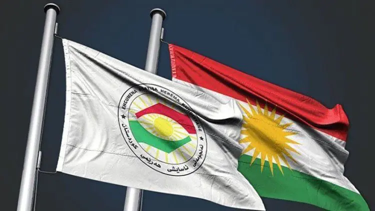 Güvenlik Konseyi’nden Akitu Bayrami saldirisina dair açiklama