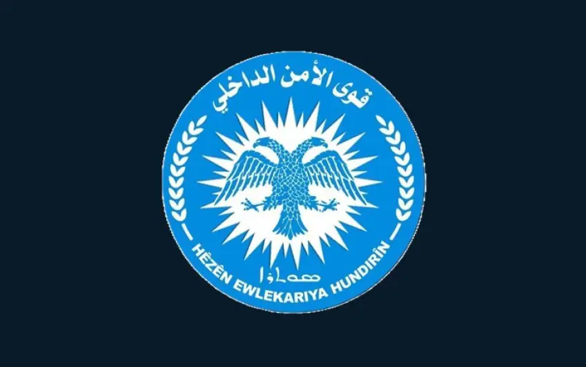 Halep | İç Güvenlik Güçlerinden Şam’a yanıt