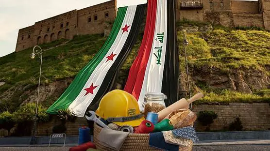 Erbil'de  planlanan "Suriye Ürünleri Fuarı" iptal edildi