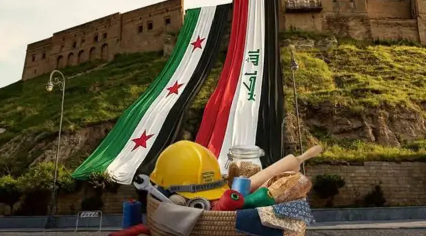 "Fuara berhemên Sûrî" ya plankirî li Hewlêrê hate betalkirin