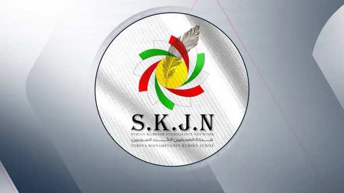 Tora Rojnamevanên Kurd peyva "Sûriye"yê ji navê xwe derxist