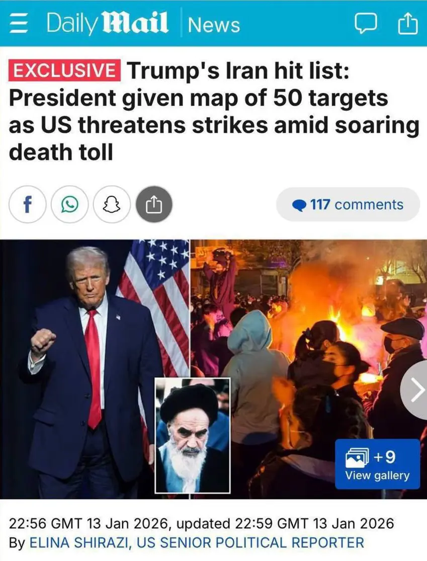 ئاشکراکردنی لیستی نهێنی دۆناڵد ترامپ بۆ هێرش كردنە سەر ئێران; ٥٠ ئامانج لەسەر نەخشەی سەربازی ئەمریکا