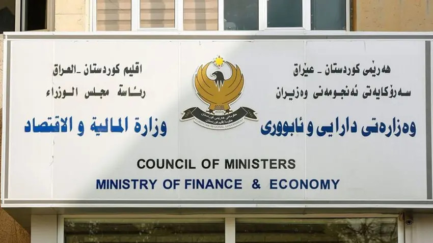 Ji Kurdistanê bo Bexdayê: Sedema kêmbûna dahatên we gendelî, qaçaxçîtî û milîs in