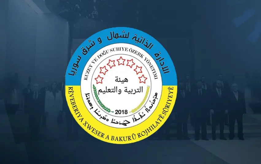 Rojava'dan kritik ‘Rakka, Deyrezor ve Tabqa’ kararı!