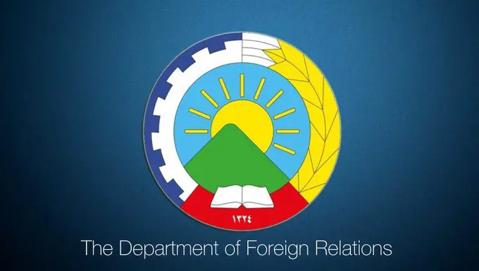 PDKI li ser rûdanên li Îranê bangî lîderên dinyayê kir