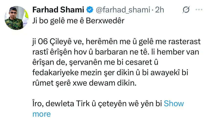 هەسەدە : ئەمڕۆ ڕۆژی شکۆ و بەرپرسیارییەتی مێژوویی یە