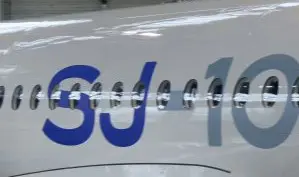 وەزارەتی پیشەسازی و بازرگانی ڕووسیا پەردەی لەسەر ئۆتۆمبێلێکی جۆری سوپەرجێتی تەواو هاوردەکراو لادا کە جێگرەوەی تەواوەتییە