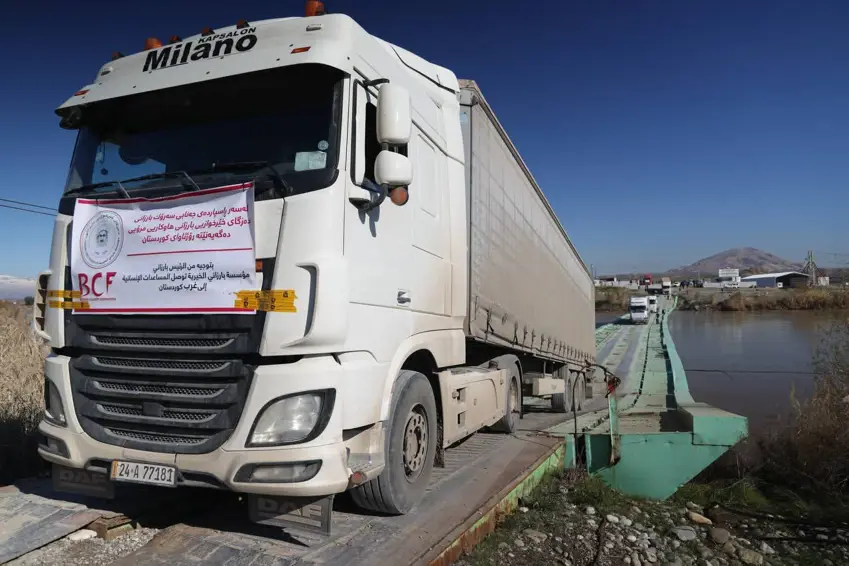 Barzani Vakfı'ndan Kobane açıklaması: Koridor açılır açılmaz...