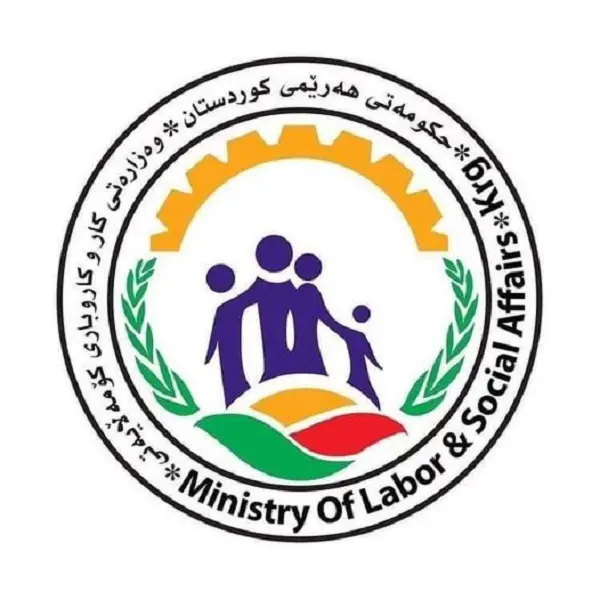 بریكاری وه‌زاره‌تی كار : پڕۆژه‌ی قه‌رزی گه‌شانه‌وه‌ له‌سه‌ر په‌ره‌پێدانی پڕۆژه‌كان کاریگەری هەبووە