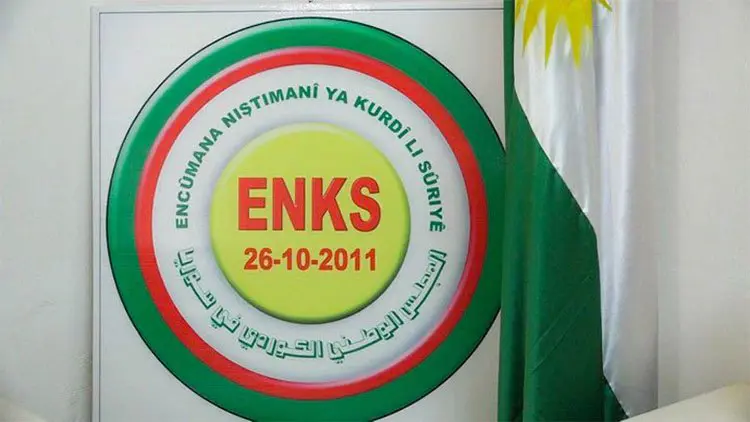 ENKSyê nexşerêyeke 5-xalî pêşkêş kir: Piştgirî ji bo hewildanên Serok Barzanî
