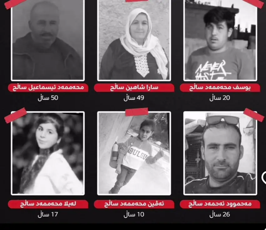 تیمیCPT لە ڕۆژئاڤای کوردستان کەیسێکی کۆمەڵکوژی بنەماڵەکەی کورد ئاشکرا دەکات