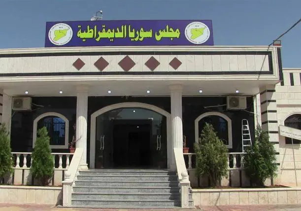 "مەسەدە" دەستگیرکردنی یەکێک لە سەرکردەکانی لەلایەن حکومەتی سووریاوە سەرکۆنە دەکات