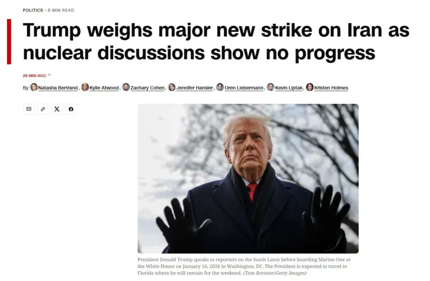 سی ئێن ئێن : سەرۆک ترامپ بیر لە هێرشێکی نوێی گەورە دەکاتەوە بۆ سەر ئێران