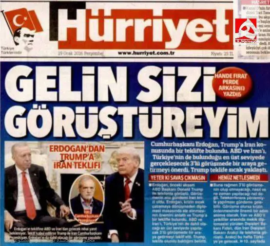 ئەردۆغان ئامادەیی خۆی بۆ میوانداریکردنی کۆبوونەوەی ترامپ و پزێشکیان ڕاگەیاند