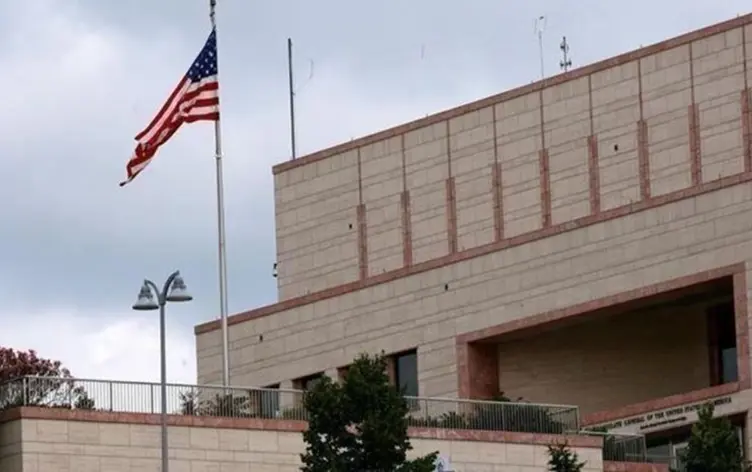 Çarçova Koordînasyonê bernama xwe ya hukumetê pêşkêşî balyozxana Amerîkayê kir