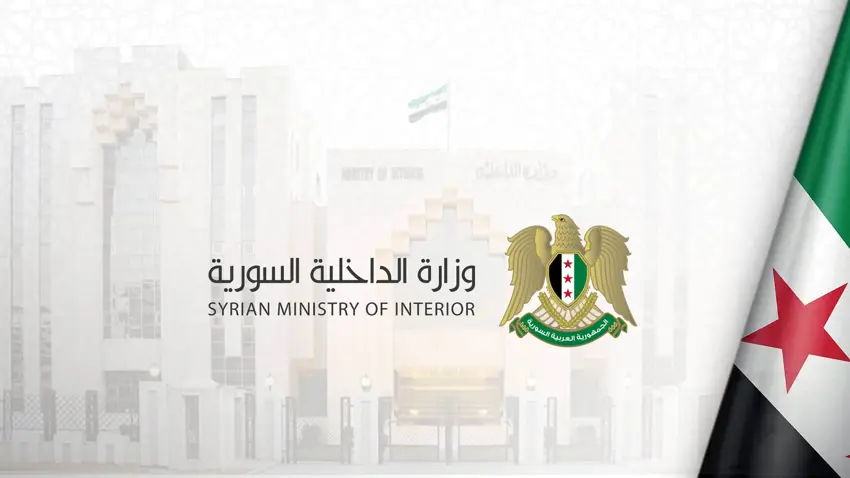 Sûriyê ragihand ku wê mafê hemwelatîbûnê bide temamê Kurdên Sûriyê