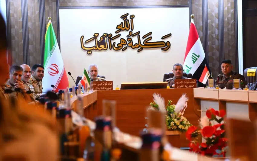 Irak ve İran sınır muhafız komutanları arasında toplantı