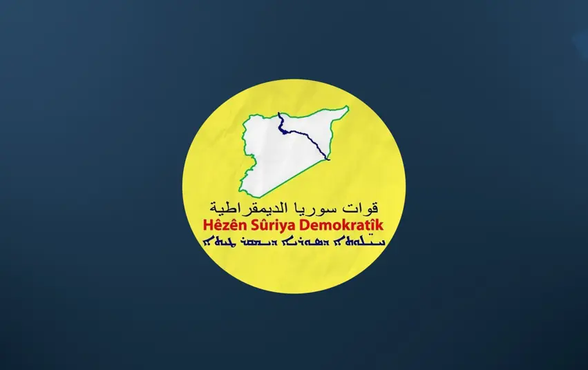 Şam anlaşmasına ilişkin Suriye hükümetinden açıklama!