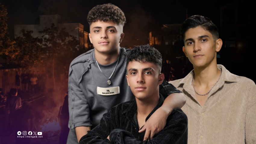 Asayîşa Îranê li bajarê Îlamê 3 zarokên Kurd girtin