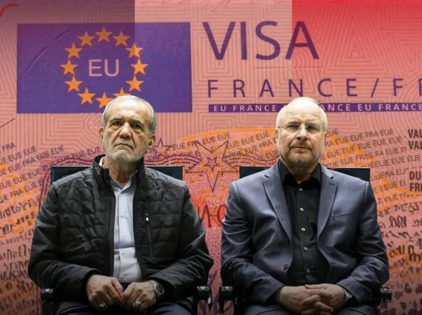 هەڵهاتنی کەس وکاری بەرپرسانی ئێران " داوای ڤیزای فەرەنسی هاوکاتە لەگەڵ سیناریۆی هەڵهاتنی ڕابەری کۆماری ئیسلامی ئێران "