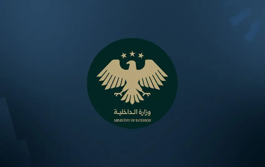 Suriye Savunma Bakanlığı’ndan Halep açıklaması: Saat 09:00'a kadar...