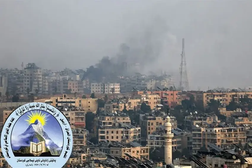 Yekîtiya Zanayên Îslamî: "Zilma li ser Kurdên Helebê li dijî Şerîetê ye"