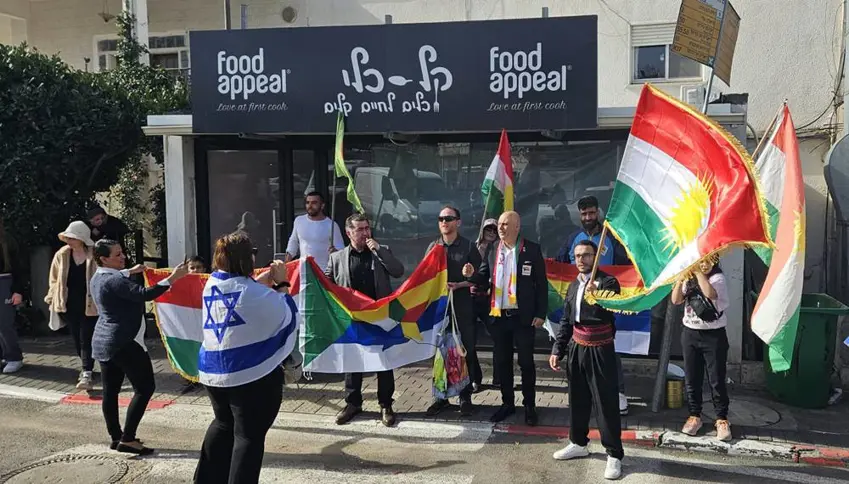 Civaka Cihûyên Kurdistanê ji bo Rojava kampanya da destpêkirin