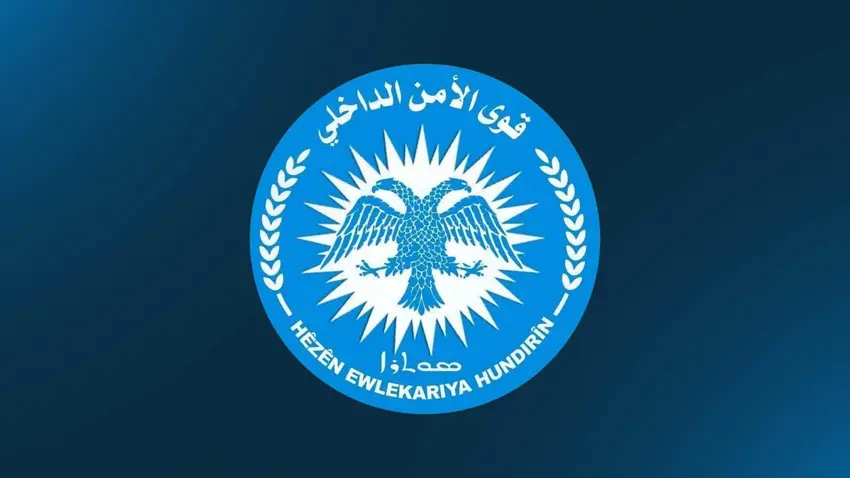 Haseke ve Kamışlo'da sokağa çıkma yasağı kararı verildi