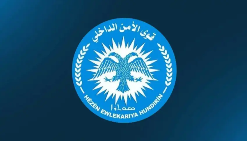 Qedexeya derketina derve li Hesekê û Qamişloyê hat ferzkirin