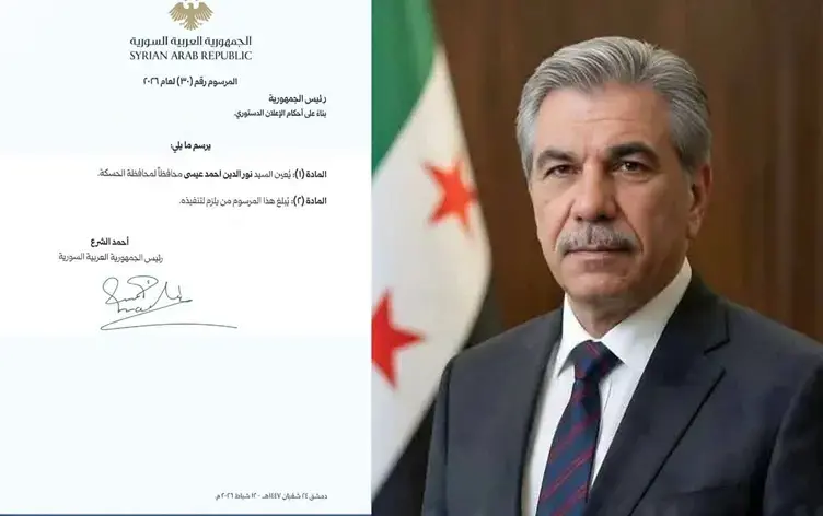 Nûredîn Îsa Ehmed bi fermî wek waliyê Hesekê hat erkdarkirin