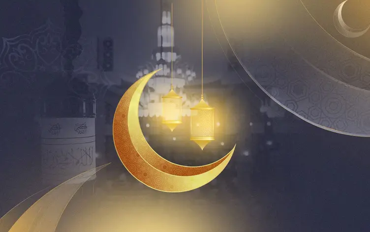 Kürdistan Bölgesi'nde Ramazan'ın ilk günü belirlendi