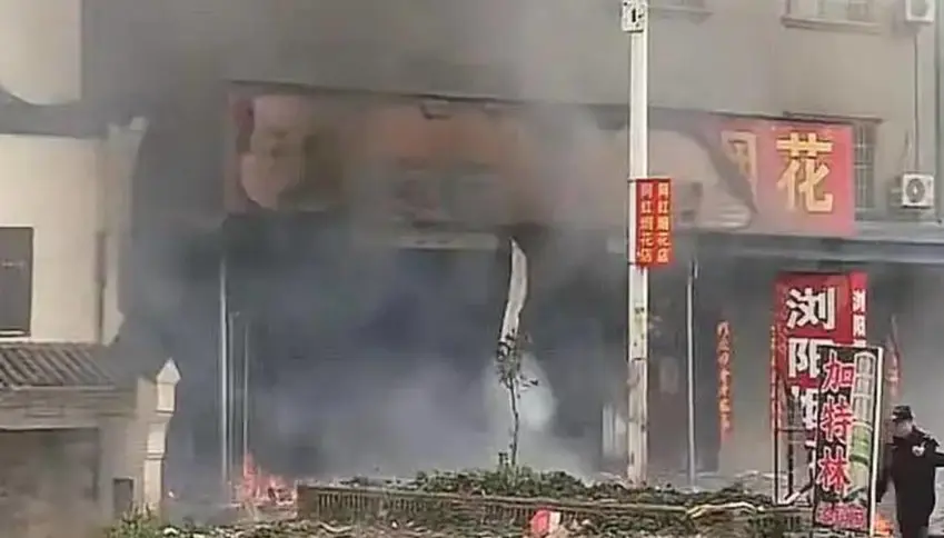 Li Çînê teqîna fîşekên hewayî: 12 kes mirin