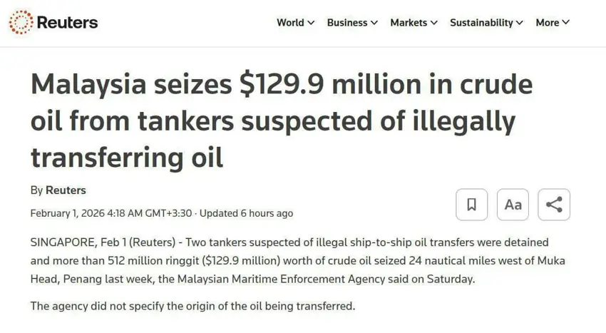 رۆیتەرز : مالیزیا دەستی بەسەر دوو نەوتكێشی ئێرانی دا گرت; بەهای نەوت کەشتییەكان ٣١٠ ملیۆن دۆلار