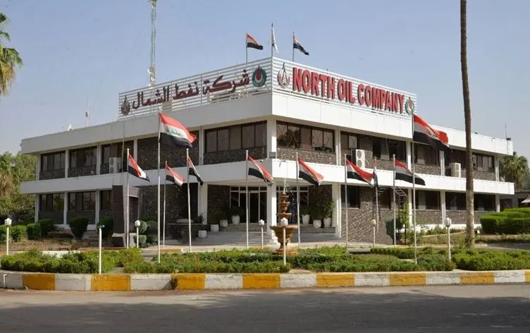 Kerkük’teki gaz istasyonunda çıkan yangına ilişkin açıklama