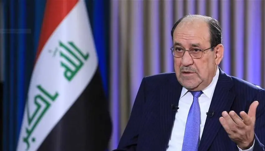 Malikî guh neda Amerîkayê: Ez ji namzediyê venakişim