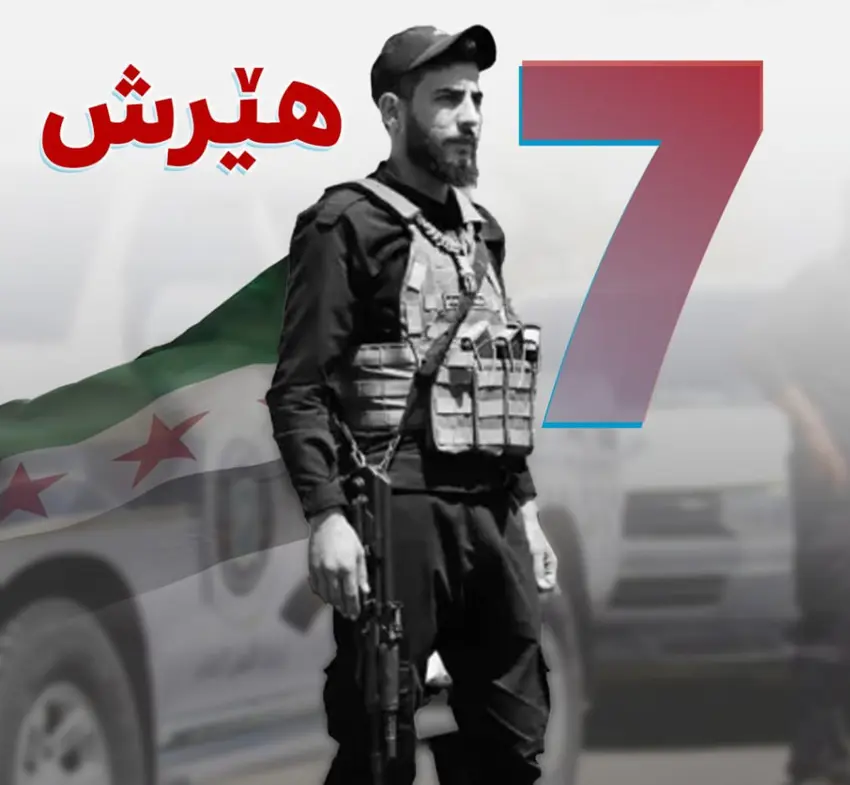 د١عش هێرشەکانی لە دێرەزوور و ڕەققە چڕدەکاتەوە